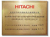 HITACHI